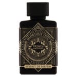 Glorious-Oud-1-1.jpg
