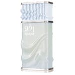 Raqm (2)