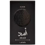 asad-elixir-box-white-tight-1200