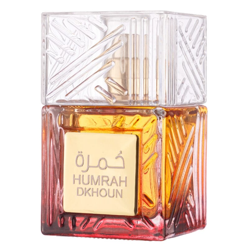 Humrah Dkhoun (2)